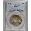 Image 1 : 1936 50C Boone MS66 PCGS