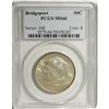 Image 1 : 1936 50C Bridgeport MS66 PCGS