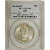 Image 1 : 1936 50C Cincinnati MS64 PCGS