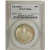 Image 3 : 1936 50C Cleveland MS66 PCGS