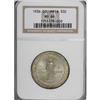 Image 1 : 1936 50C Columbia MS66 NGC
