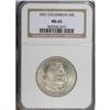 Image 1 : 1892 50C Columbian MS65 NGC