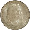 Image 1 : 1892 50C Columbian MS65 PCGS