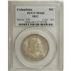 Image 3 : 1892 50C Columbian MS65 PCGS