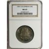 Image 1 : 1892 50C Columbian MS65 NGC
