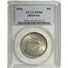 Image 1 : 1936 50C Delaware MS66 PCGS