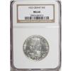 Image 1 : 1922 50C Grant no Star MS64 NGC
