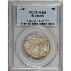 1924 50C Huguenot MS65 PCGS