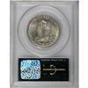 Image 2 : 1925 50C Lexington MS65 PCGS