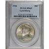 Image 1 : 1936 50C Lynchburg MS65 PCGS