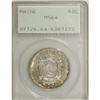 Image 3 : 1920 50C Maine MS64 PCGS