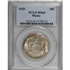Image 1 : 1920 50C Maine MS65 PCGS