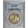 Image 1 : 1934 50C Maryland MS65 PCGS