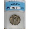 Image 3 : 1921 50C Missouri 2x4 MS61 ANACS