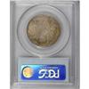 Image 4 : 1923-S 50C Monroe MS64 PCGS