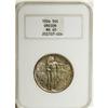 Image 3 : 1926 50C Oregon MS65 NGC