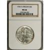 Image 1 : 1936-S 50C Oregon MS66 NGC
