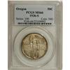 Image 1 : 1936-S 50C Oregon MS66 PCGS