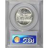 Image 2 : 1937-D 50C Oregon MS66 PCGS