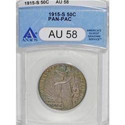 1915-S 50C Panama-Pacific AU58 ANACS