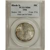 Image 1 : 1936 50C Rhode Island MS66 PCGS