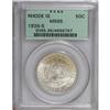 Image 1 : 1936-S 50C Rhode Island MS65 PCGS
