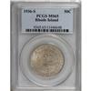 Image 1 : 1936-S 50C Rhode Island MS65 PCGS