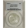 Image 1 : 1936-S 50C Rhode Island MS65 PCGS