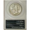 Image 2 : 1935-S 50C San Diego MS65 PCGS