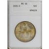 Image 1 : 1935-S 50C San Diego MS66 ANACS