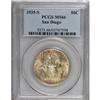 Image 1 : 1935-S 50C San Diego MS66 PCGS