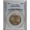 Image 1 : 1926 50C Sesquicentennial MS64 PCGS