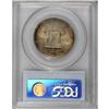 Image 2 : 1926 50C Sesquicentennial MS64 PCGS