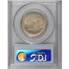 Image 2 : 1926 50C Sesquicentennial MS64 PCGS