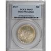 Image 3 : 1925 50C Stone Mountain MS65 PCGS