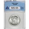 Image 1 : 1937-D 50C Texas MS65 ANACS
