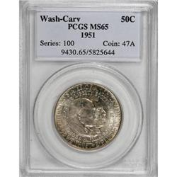 1951 50C Washington-Carver MS65 PCGS
