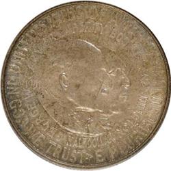 1951 SET Washington-Carver PDS Set MS65 PCGS