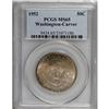Image 1 : 1952 50C Washington-Carver MS65 PCGS