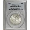 Image 1 : 1953 50C Washington-Carver MS65 PCGS