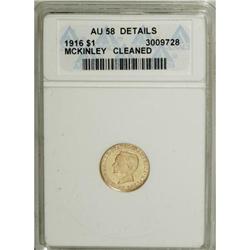 1916 G$1 McKinley AU58 ANACS