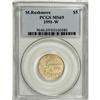 Image 1 : 1991-W G$5 Mount Rushmore Gold Five Dollar MS69 PCGS