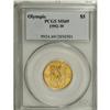 Image 1 : 1992-W G$5 Olympic Gold Five Dollar MS69 PCGS