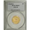 Image 1 : 1992-W G$5 Columbus Gold Five Dollar MS69 PCGS