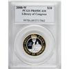 Image 3 : 2000-W $10 Library of Congress Deep Cameo PR69 PCGS