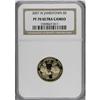 Image 1 : 2007-W $5 Jamestown Deep Cameo PR70 NGC