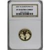 Image 3 : 2007-W $5 Jamestown Deep Cameo PR70 NGC