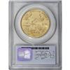Image 2 : 1987 G$50 One-Ounce Gold Eagle MS69 PCGS