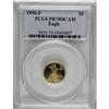 Image 1 : 1990-P G$5 Tenth-Ounce Gold Eagle Deep Cameo PR70 PCGS