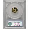 Image 2 : 1990-P G$5 Tenth-Ounce Gold Eagle Deep Cameo PR70 PCGS